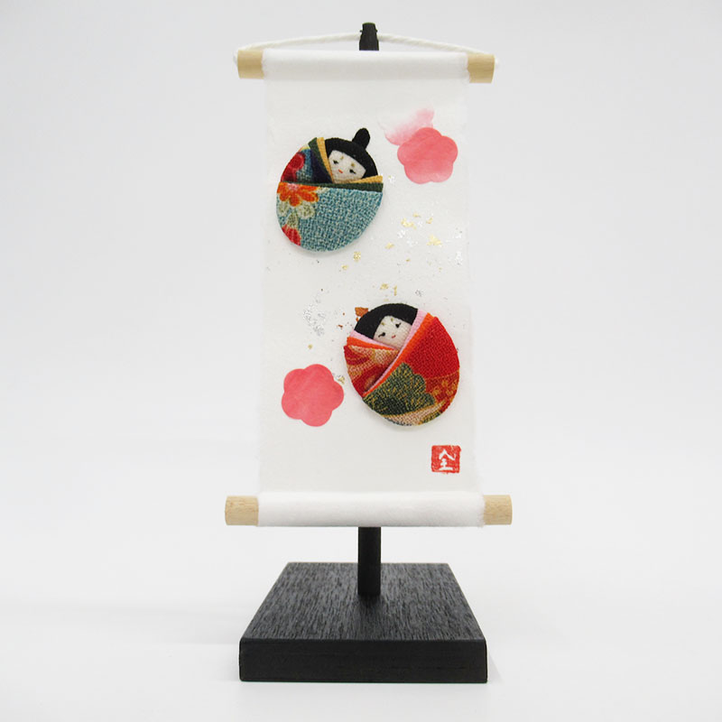 旬のつづり 貝雛